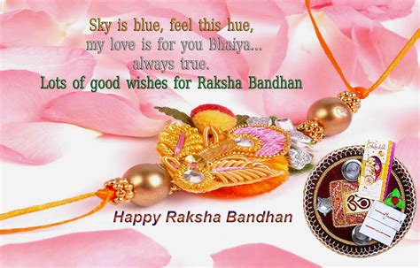 rakhi images   pics