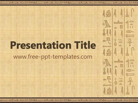 Egyptian Ppt Template