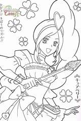 Dibujos Precure Sketchite Anime Colorare Colocoloers Zapisano sketch template