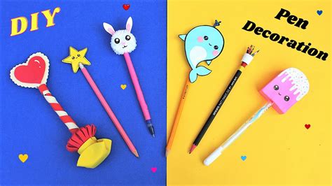 diy cute penpencil toppers easy  decoration ideas
