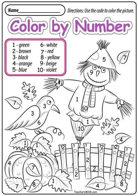 fall color  numbers worksheet