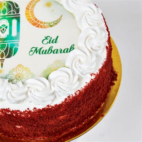 eid mubarak cake  portion gift delivery  uae fnp