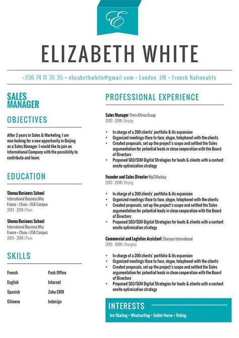 resume format catchy resume mycvfactory