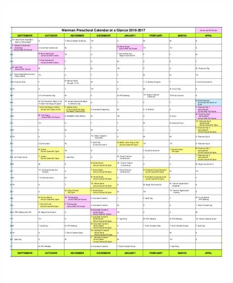 preschool calendar template printables calendar templates bankhomecom