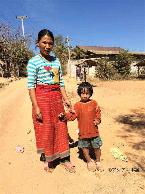 【タイ】北部ミャンマー国境近くでひっそりと暮らす人々｜グローバルニュースアジア global news asia