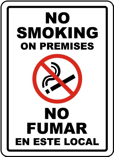 bilingual  smoking  premises sign  safetysigncom