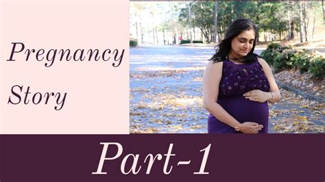 Pregnancy Story My Pregnancy Journey मेरे 9 महीने प्रेगनेन्सी की