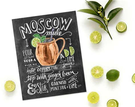 moscow mule print recipe print cocktails bar cart art chalk art