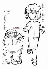 Conan Detective Colorare Fabio Animato Cartone Didattiche Schede Detektiv Unico sketch template
