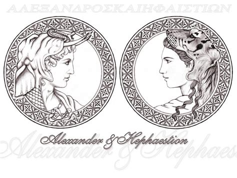Alexander And Hephaestion By Penthesileia On Deviantart