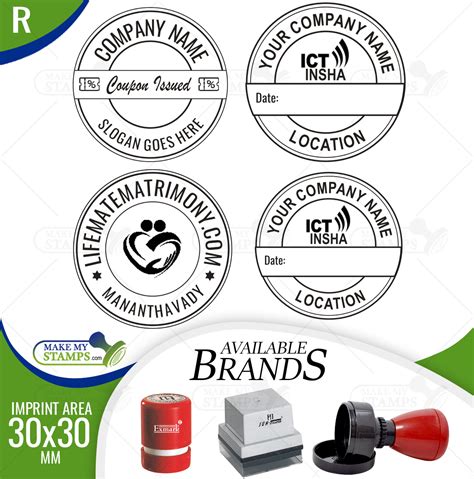 stamp mm   stamps  rubber stamp maker