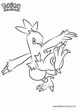 Combusken Pokemon Coloring Pages Printable Kids sketch template