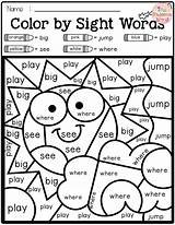 Sight Words Color Pages Code Summer Pre Word Worksheets Kindergarten Coloring Colors Grade First Activities Fun Preschool Primer Dolch Ocean sketch template