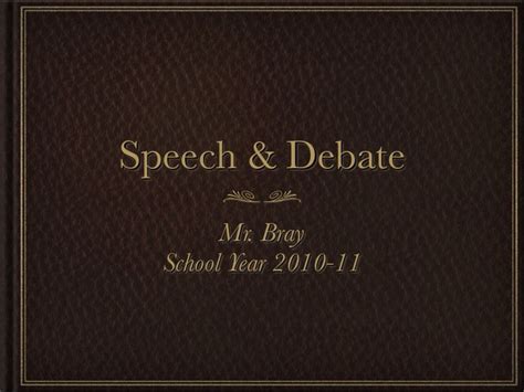 speech debate introduction