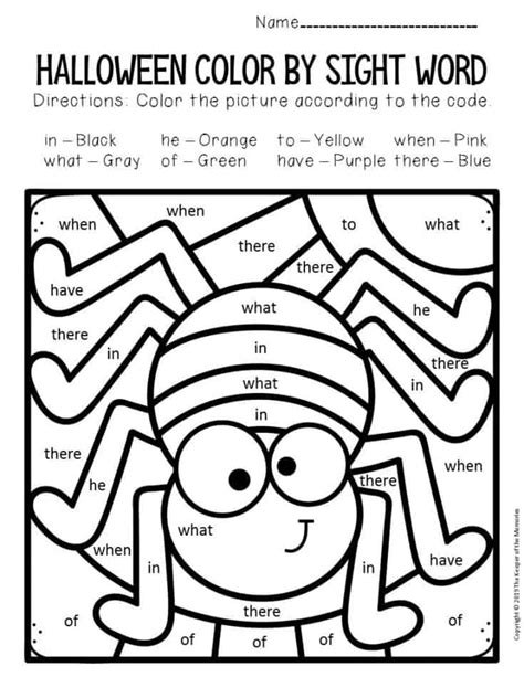 color  sight word halloween kindergarten worksheets