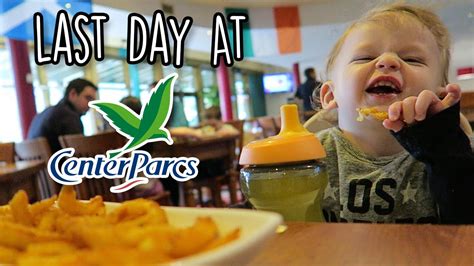 day  center parcs zoneawesome youtube