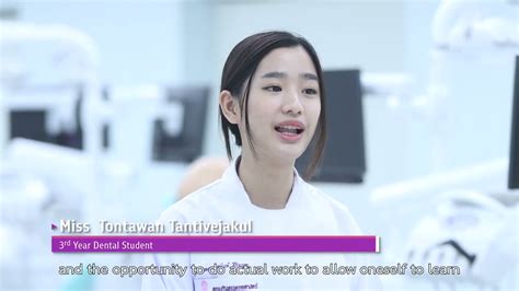 introduction to the faculty of dentistry chulalongkorn university