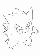Gengar Gigamax Ectoplasma Justcolor Coloriages Pokémon Muk Plusieurs Spectre Phonetic Printables Poison Spooky Nggallery sketch template