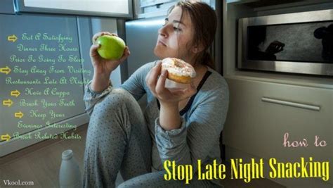 6 Useful Tips On How To Stop Late Night Snacking