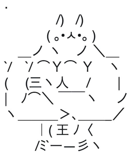 original buff bunny sign bunny text art cute text symbols cool