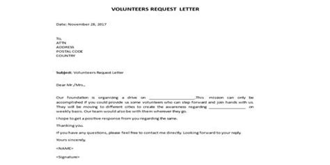 request  volunteers assignment point