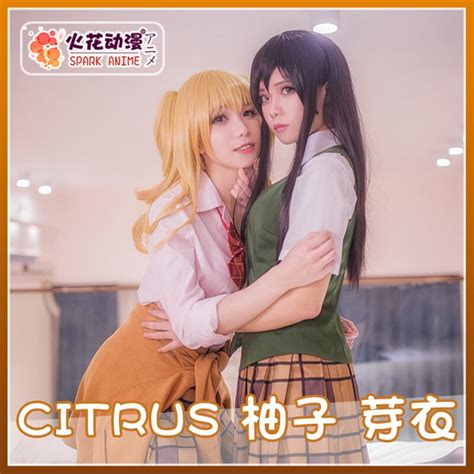 [stock]2018 new anime citrus aihara yuzu aihara mei jk uniforms cosplay