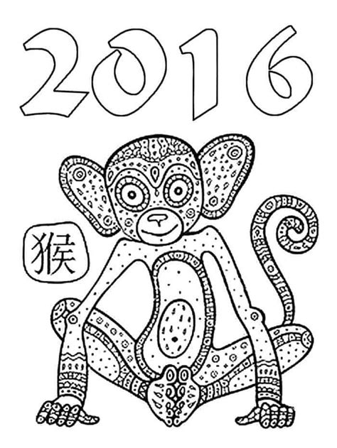 chinese  year coloring pages  years  year coloring pages