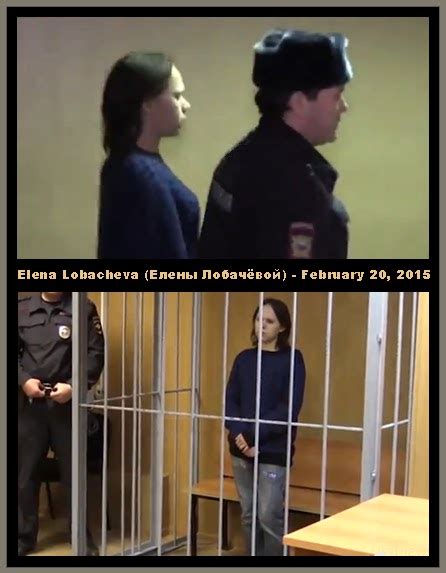 the unknown history of misandry elena lobacheva sexual sadist serial killer russia 2015
