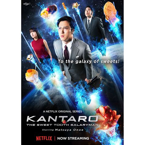 Why You Should Watch “kantaro The Sweet Tooth Salaryman