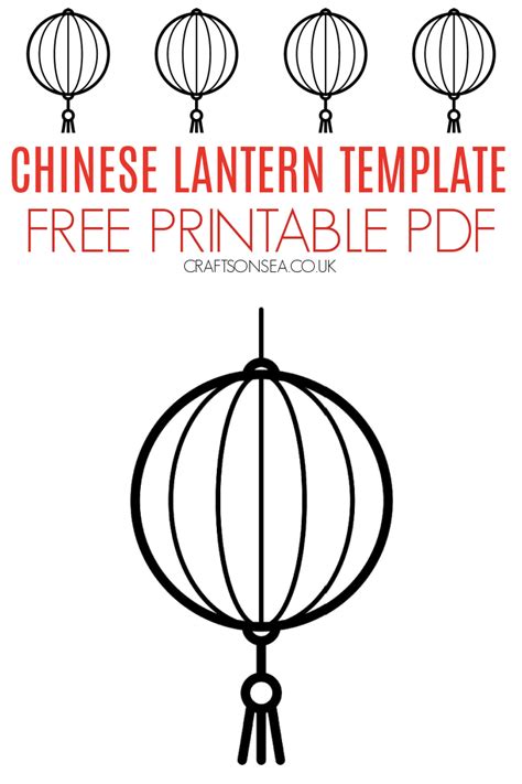 chinese lantern template  printable  crafts  sea