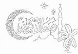 Ramadan Coloring Pages Kids Hajj Decorations Getdrawings sketch template