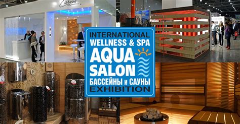 vystavka aqua salon wellness spa basseyny  sauny architimeru