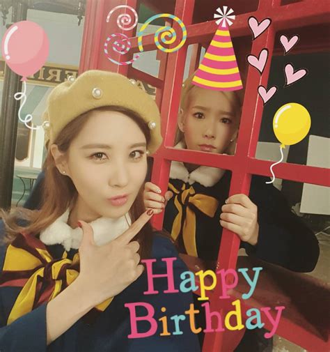 Snsd Seohyun Greets Taeyeon A Happy Birthday Wonderful Generation