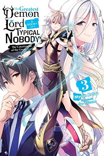 Amazon The Greatest Demon Lord Is Reborn As A Typical Nobody Vol 3