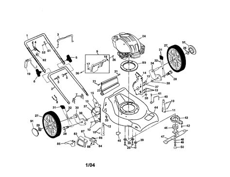 Craftsman Rotary Mower Parts Model 917377240 Sears Partsdirect