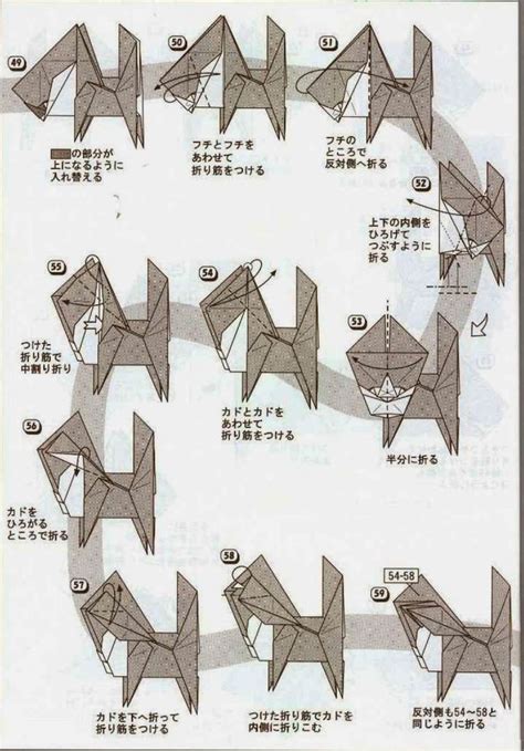 gatito disenado por katsuta kyohei el arte del origami origami cat