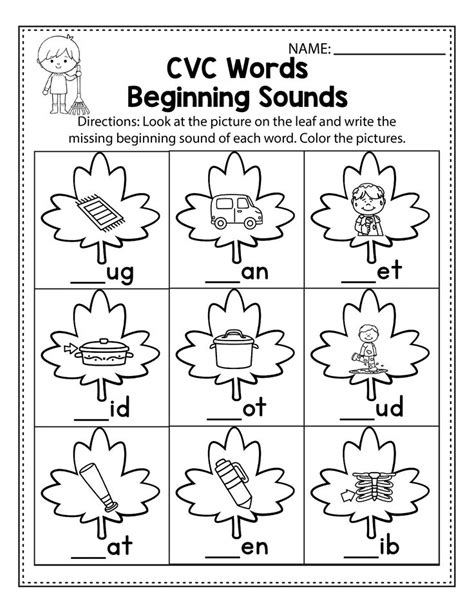 fall worksheets  kindergarten kindergarten phonics activities