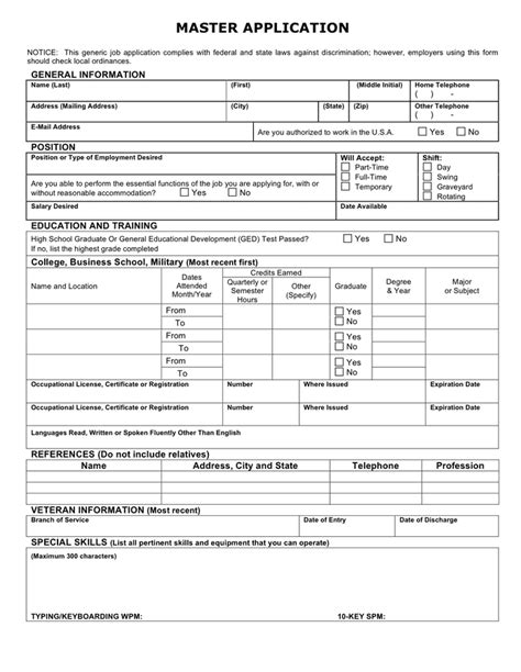 printable job application form   printable