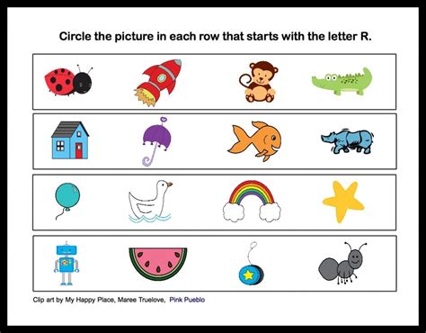 robots letter  printables