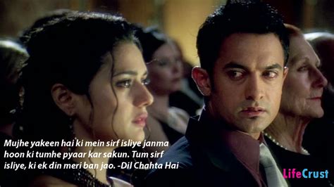 11 Best Lines Said To A Girl In Bollywood Lifecrust