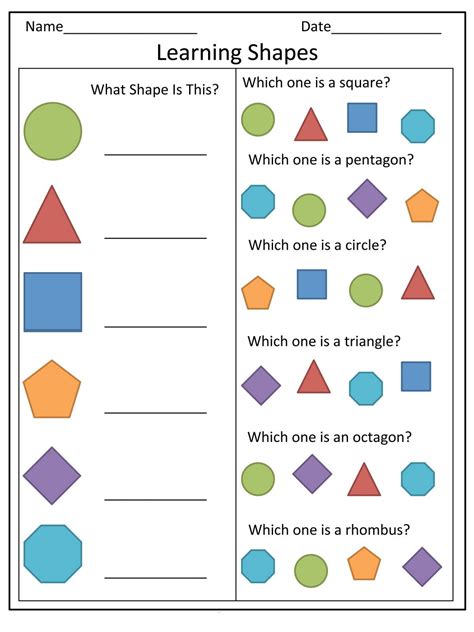 basic shapes worksheets  preschool  activity