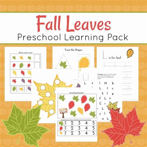 fall leaves preschool learning pack  pages