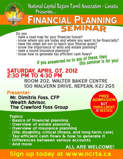 ncrta seminar financial planning