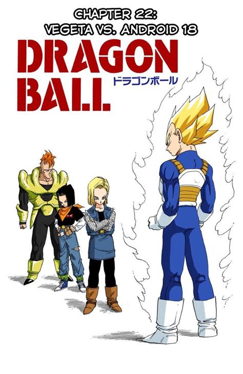 Vegeta Vs 18 Dbz Mangá Em 2020 Son Goku Dragon Ball Manga
