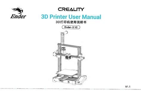 creality ender  printer user manual minpdf