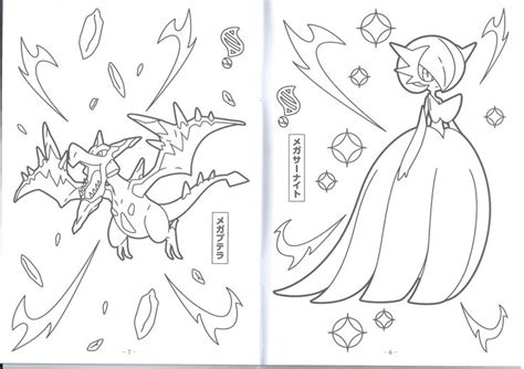 pokemon xy coloring pages images  pinterest evolution
