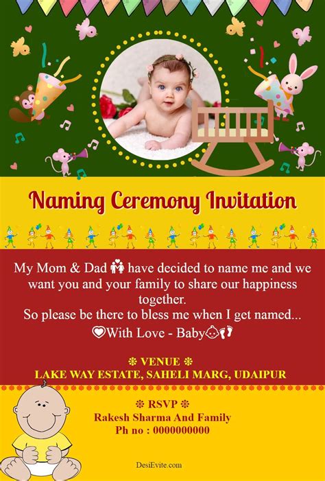 baby naming invitation card ubicaciondepersonascdmxgobmx