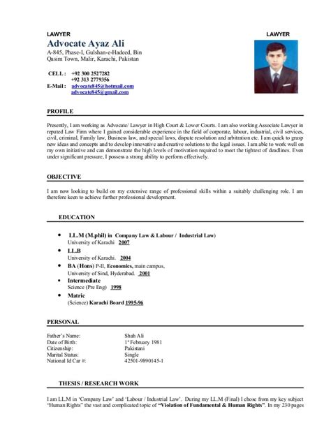 best cv pattern in pakistan best resume examples