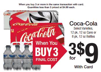 coca cola coupon kroger krazy