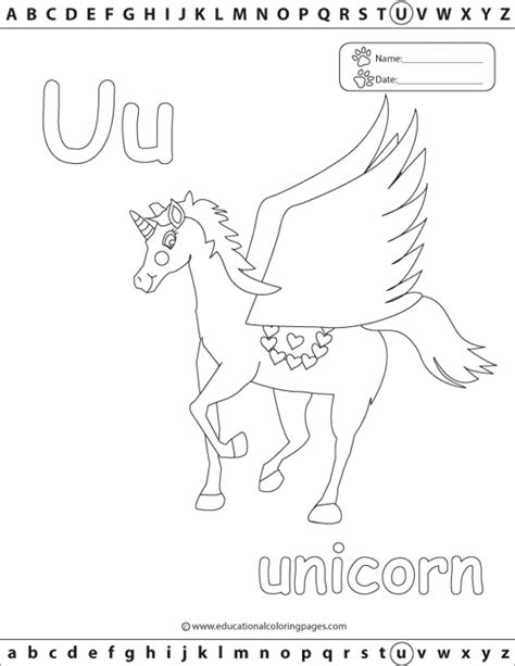 abc coloring pages educational fun kids coloring pages  preschool